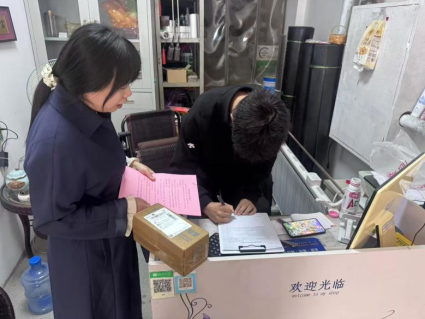 1762392533324015847.png image.png