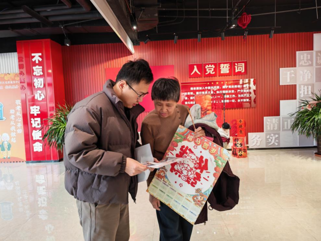 1772006745606087419.png image.png