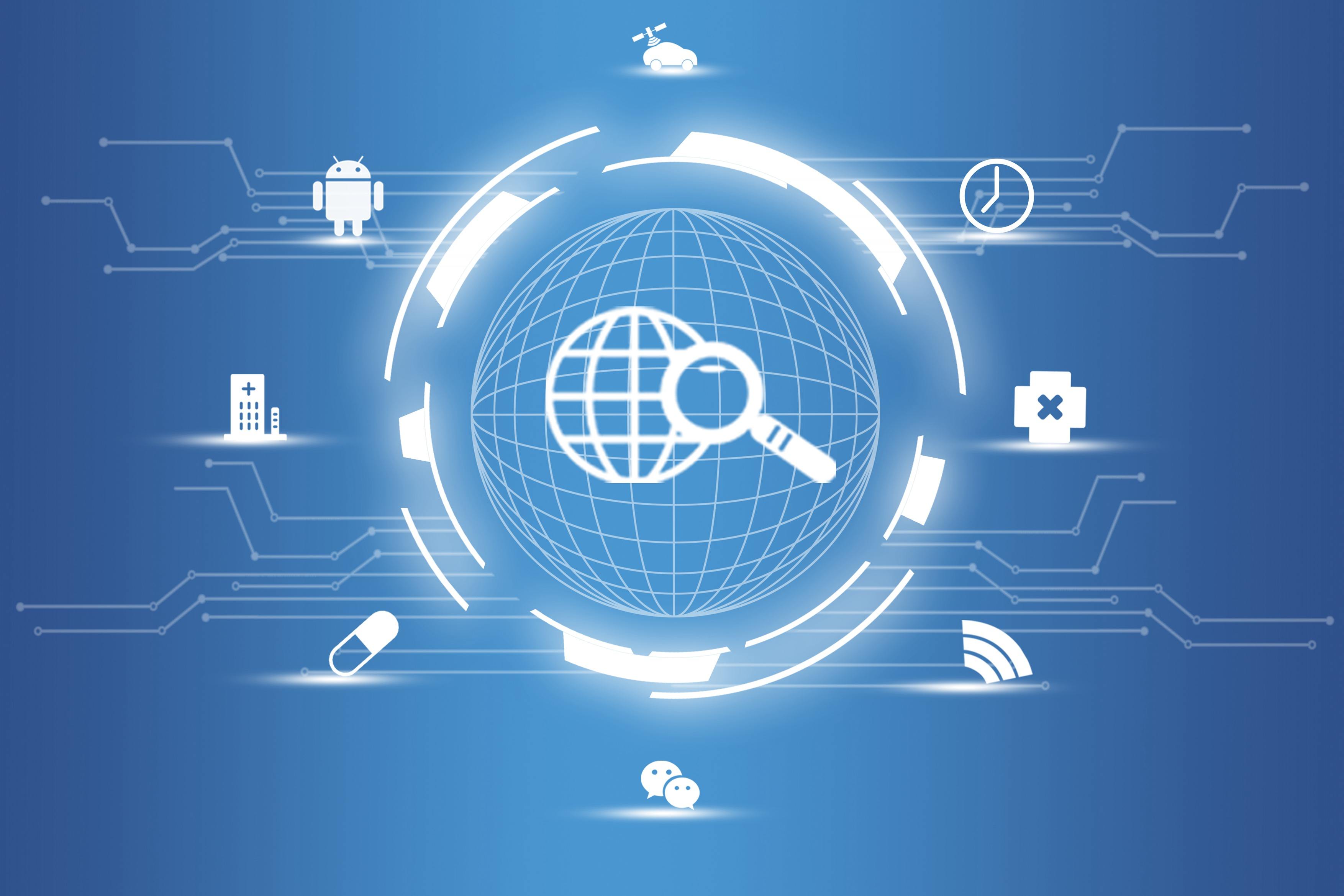 2021年世界互联网大会“互联网公益慈善与数字减贫论坛”在乌镇举办