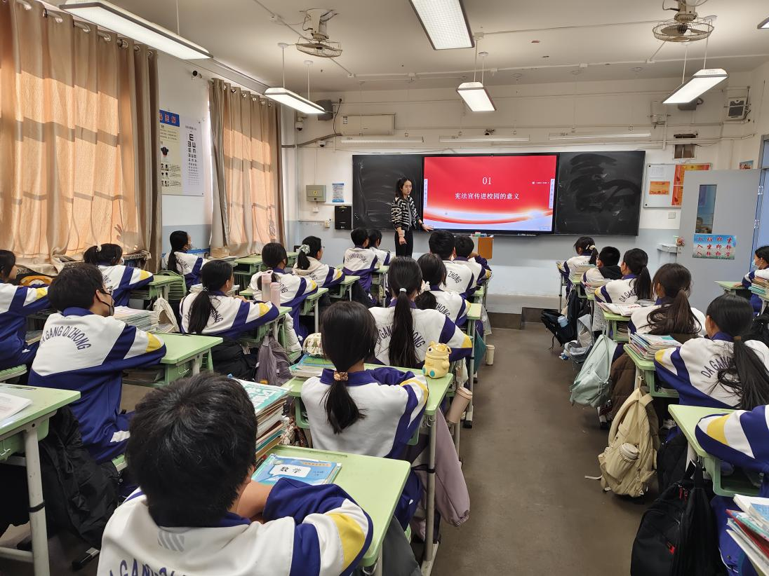 【诚信建设万里行】滨海新区司法局大港司法所组织开展沉浸式宪法与诚信教育  筑牢青少年法治根基