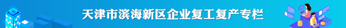 wlx_index