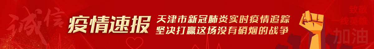 wlx_index